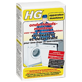 bestellen Kalmte verzekering Bosch 311610 Reiniger Wasmachine van HG Onderhoudsmonteur - HG  Onderhoudsmonteur