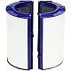 Alapure HEPA-filter geschikt voor Dyson PH01/ PH02 / HP06 / TP06 Alapure HEPA-filter geschikt voor Dyson PH01/ PH02 / HP06 / TP06